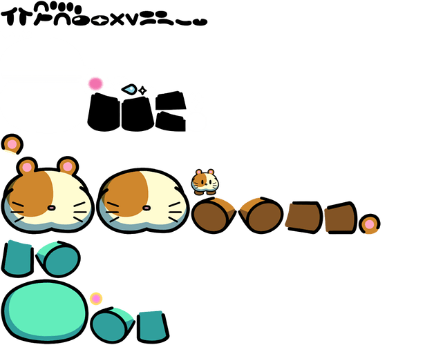 HamsterSpritesheet (1)