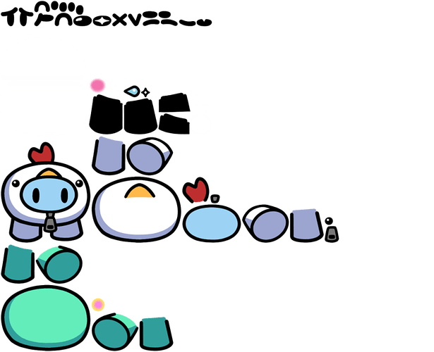 CostumeChickenSpritesheet (1)