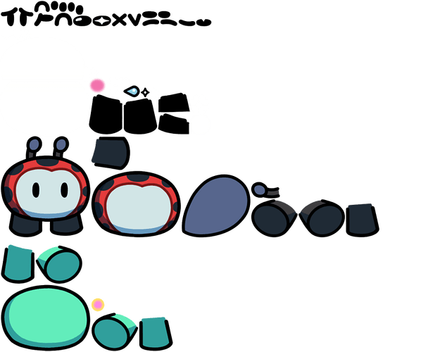 LadybugSpritesheet (1)